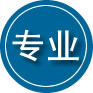 栖霞专业道路救援