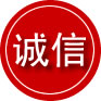 栖霞诚信救援服务