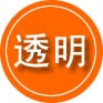 栖霞救援费用合理